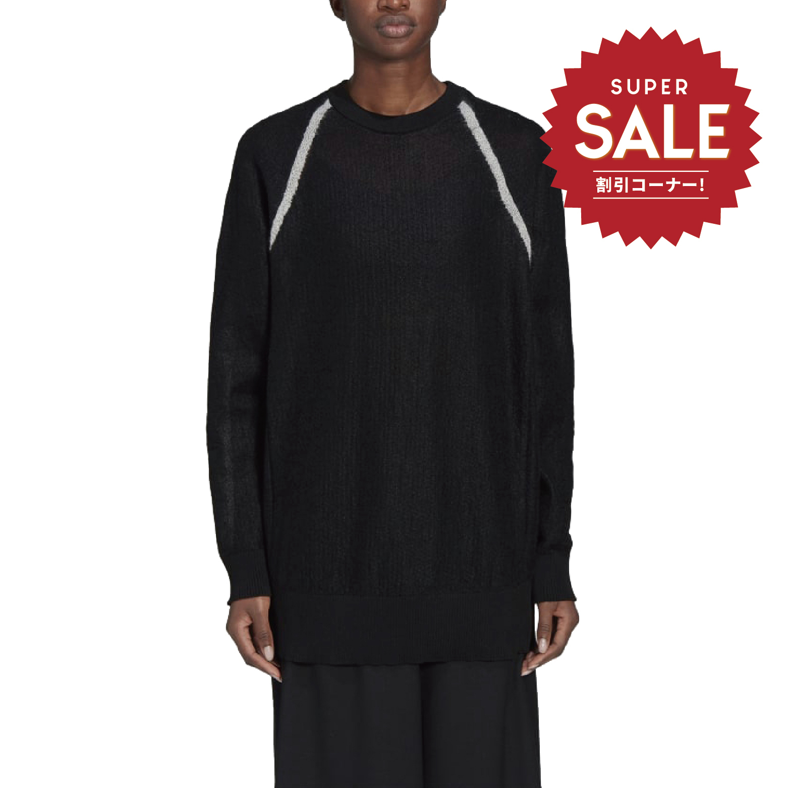 【 Y-3 W CL SH KNT SWT 長版針織上衣 】