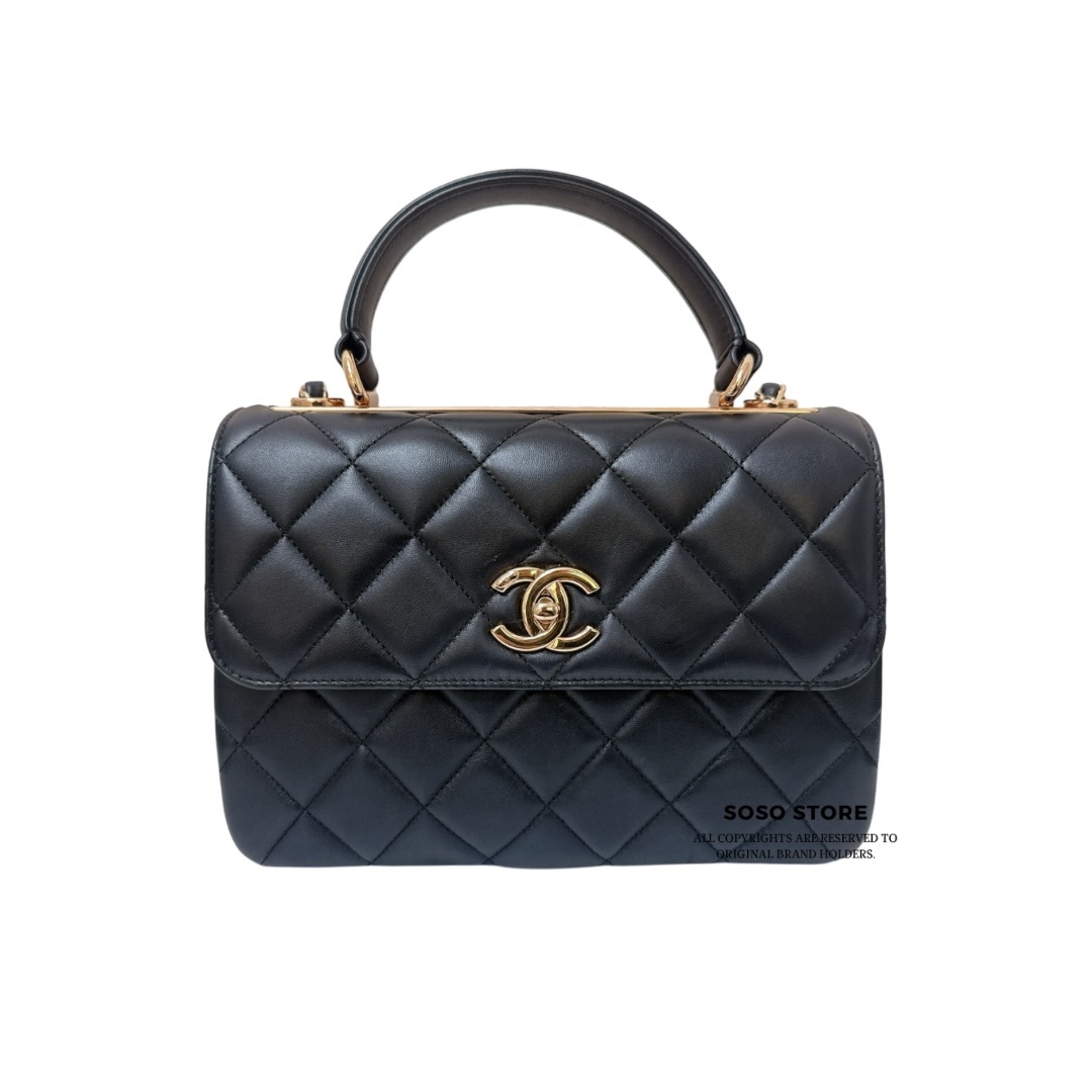 Chanel Trendy CC  - Black / Ghw