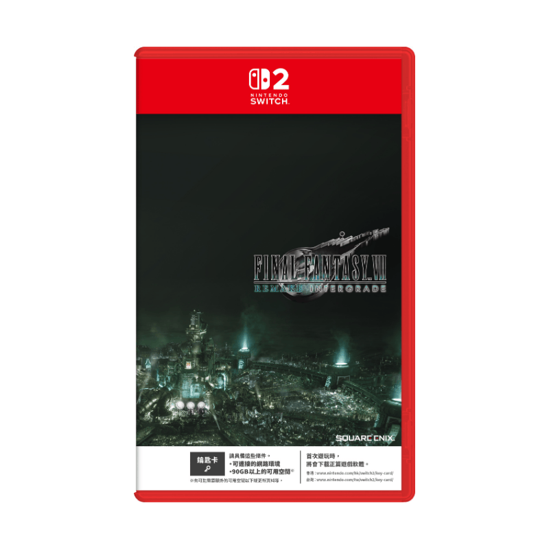 NS2 Final Fantasy VII 重製版 Intergrade