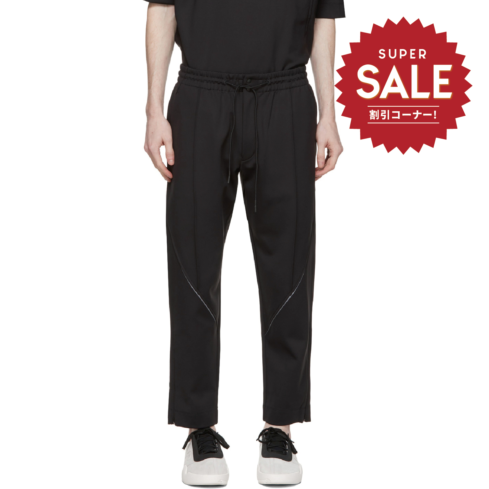 【 Y-3 M CH1 SHLL PNT 線條反光長褲 】