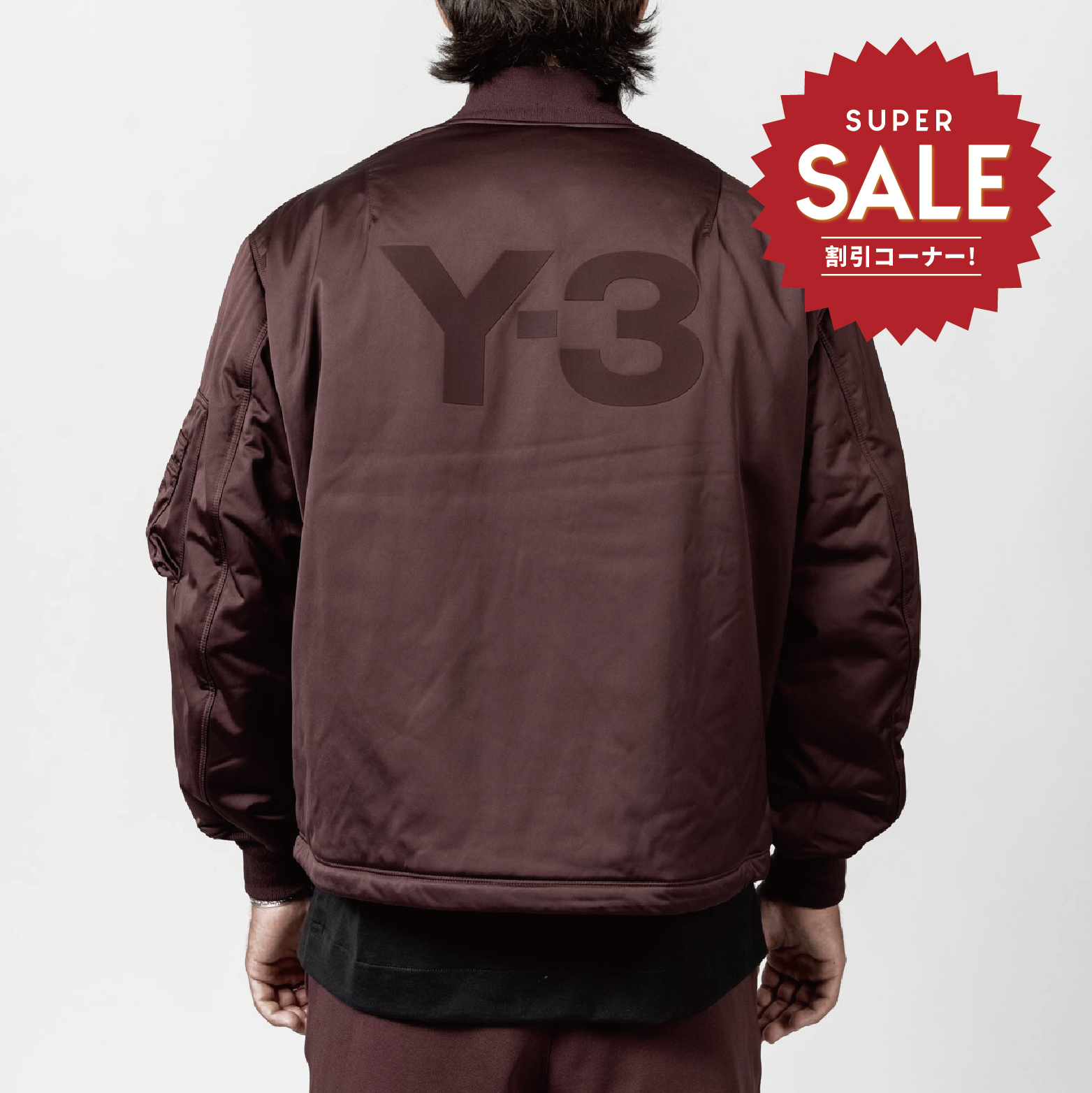 【 Y-3 W CL BOMER JKT 飛行夾克 - 棗紅 】