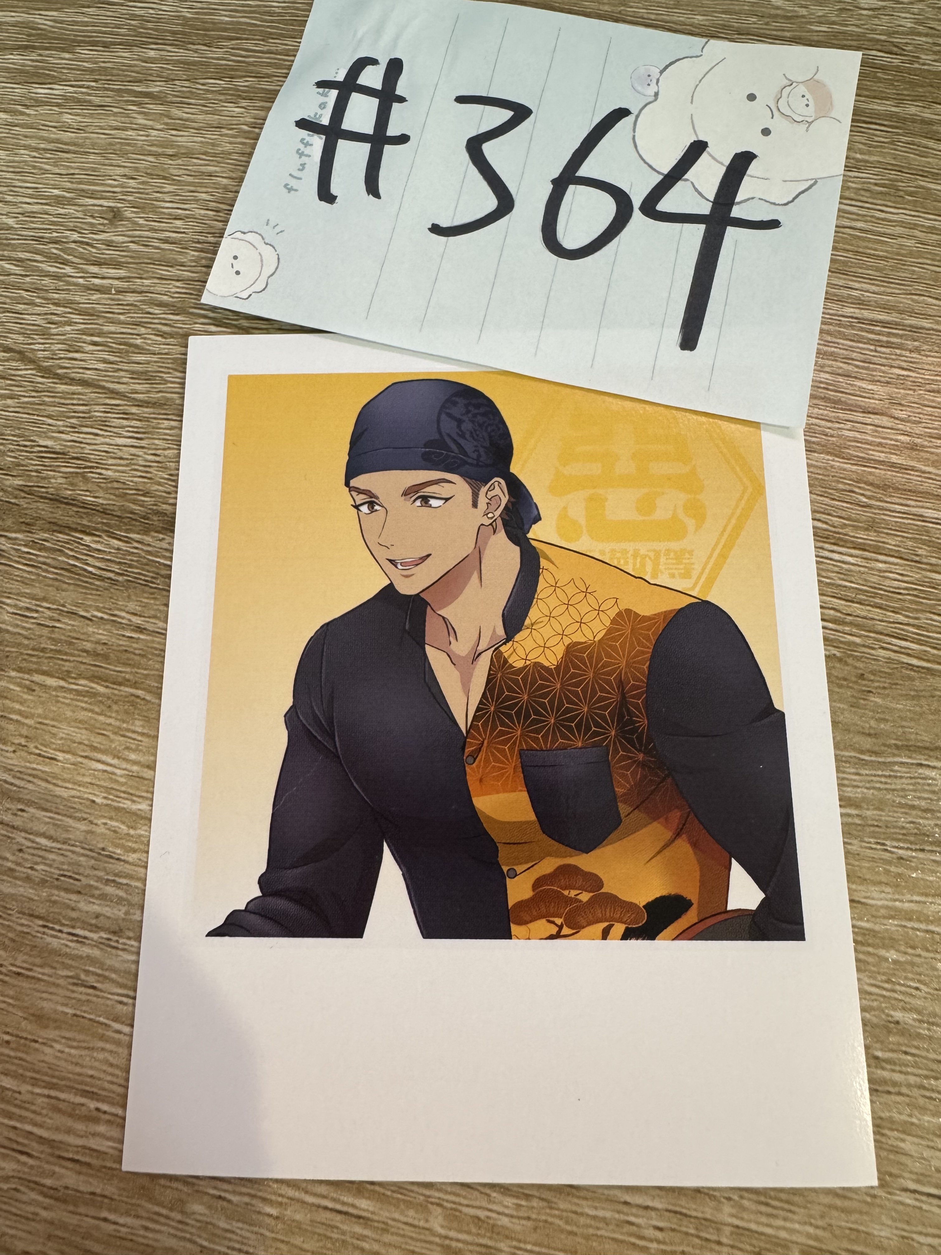 Paradox Live 善 紙品#364