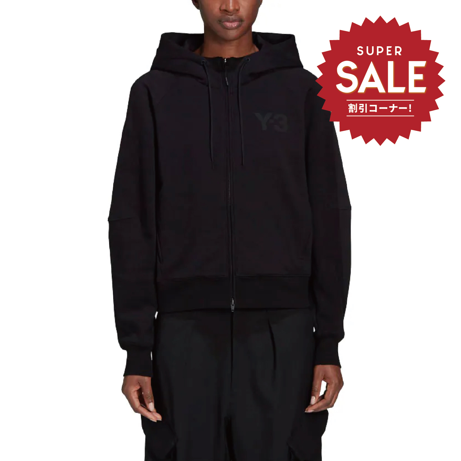 【 Y-3 W CL LC F-ZIP 胸前 LOGO 連帽外套 - 黑 】