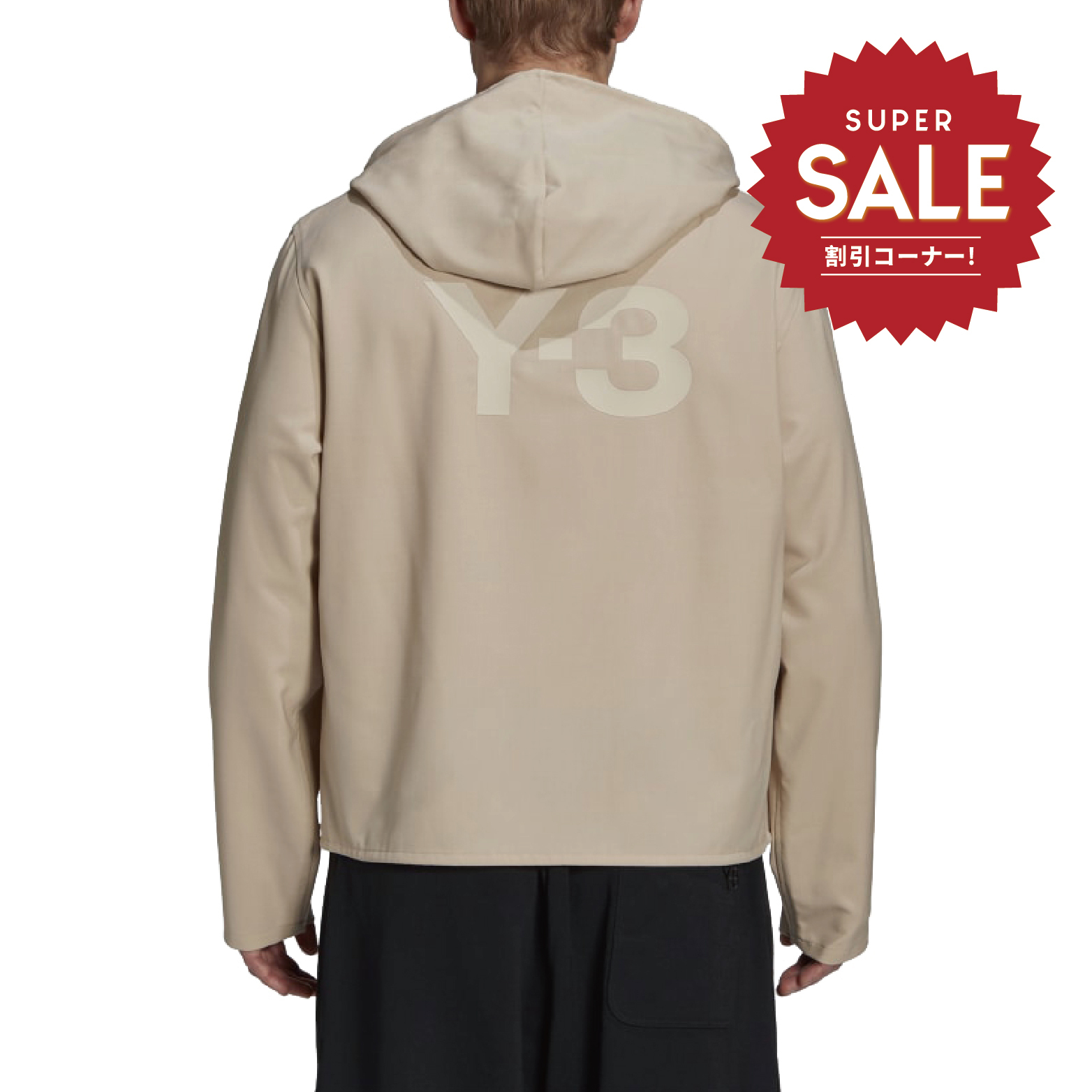 【 Y-3 M CL W WNDBRK 風衣外套 - 奶茶 】