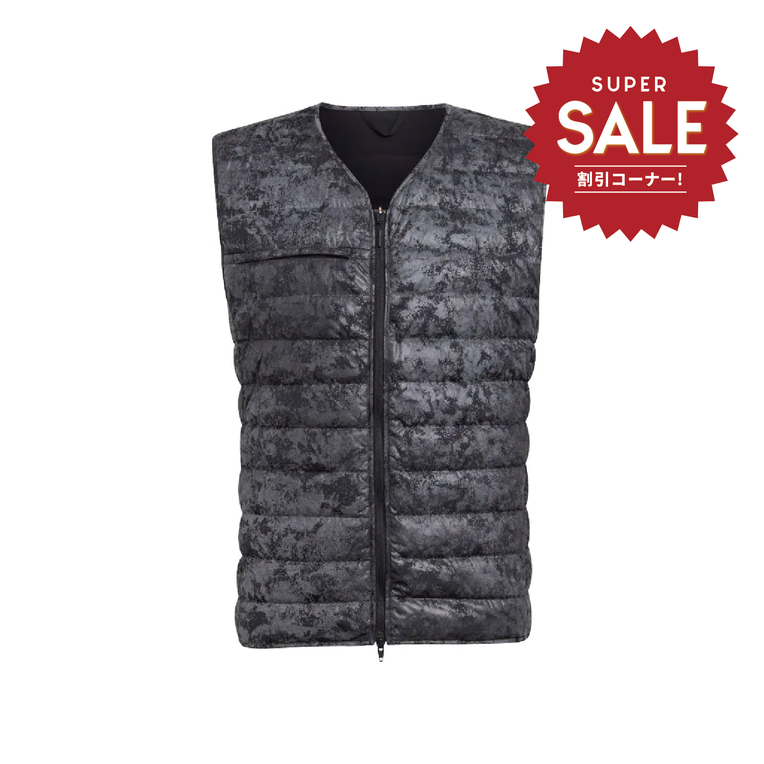 【 Y-3 M DIST REFL VST 反光羽絨背心 】