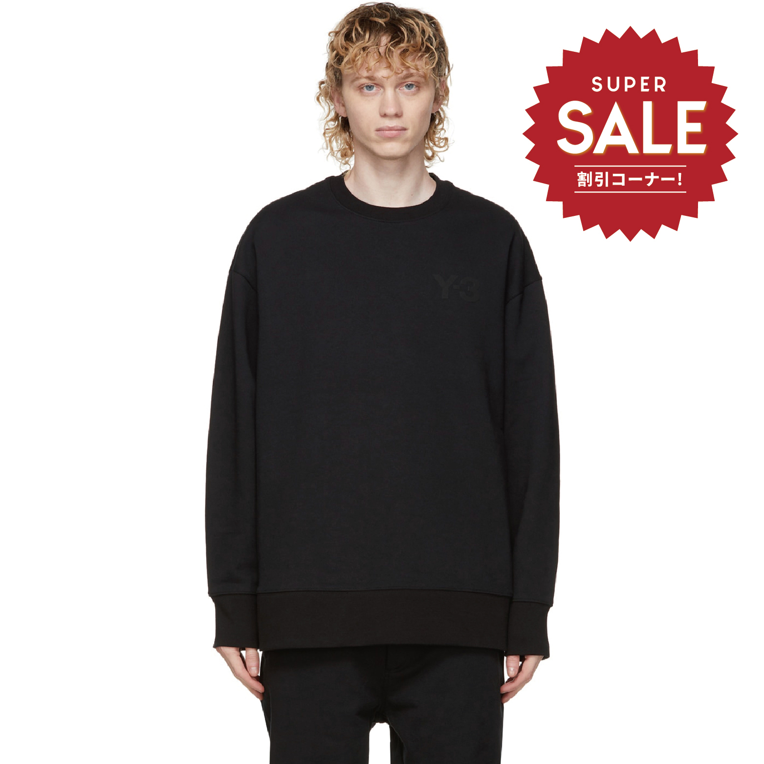 【 Y-3 M CL LC CRW SWT 胸前 LOGO 衛衣 - 黑 】