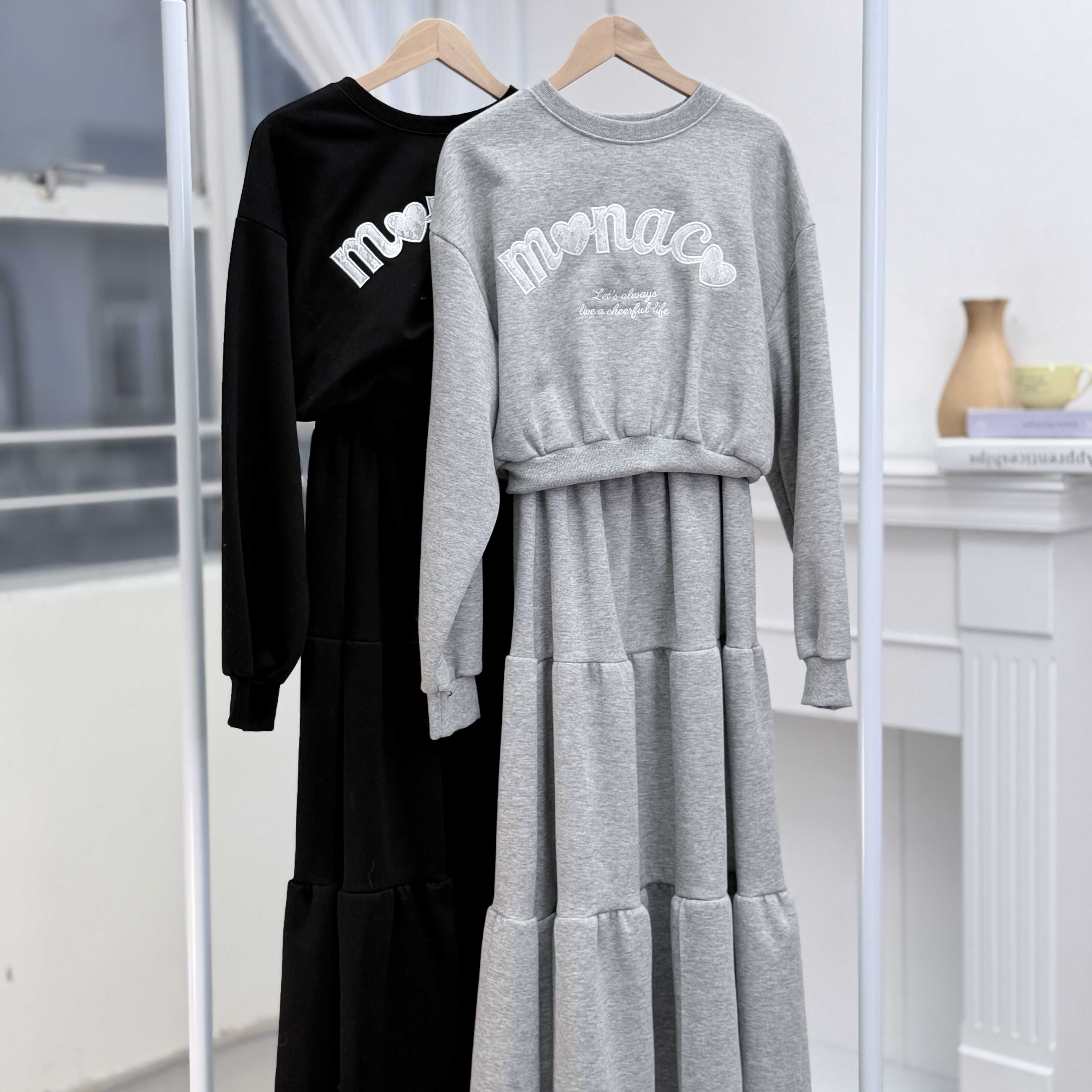 H1034🤎 韓系休閑印花衛衣套裝