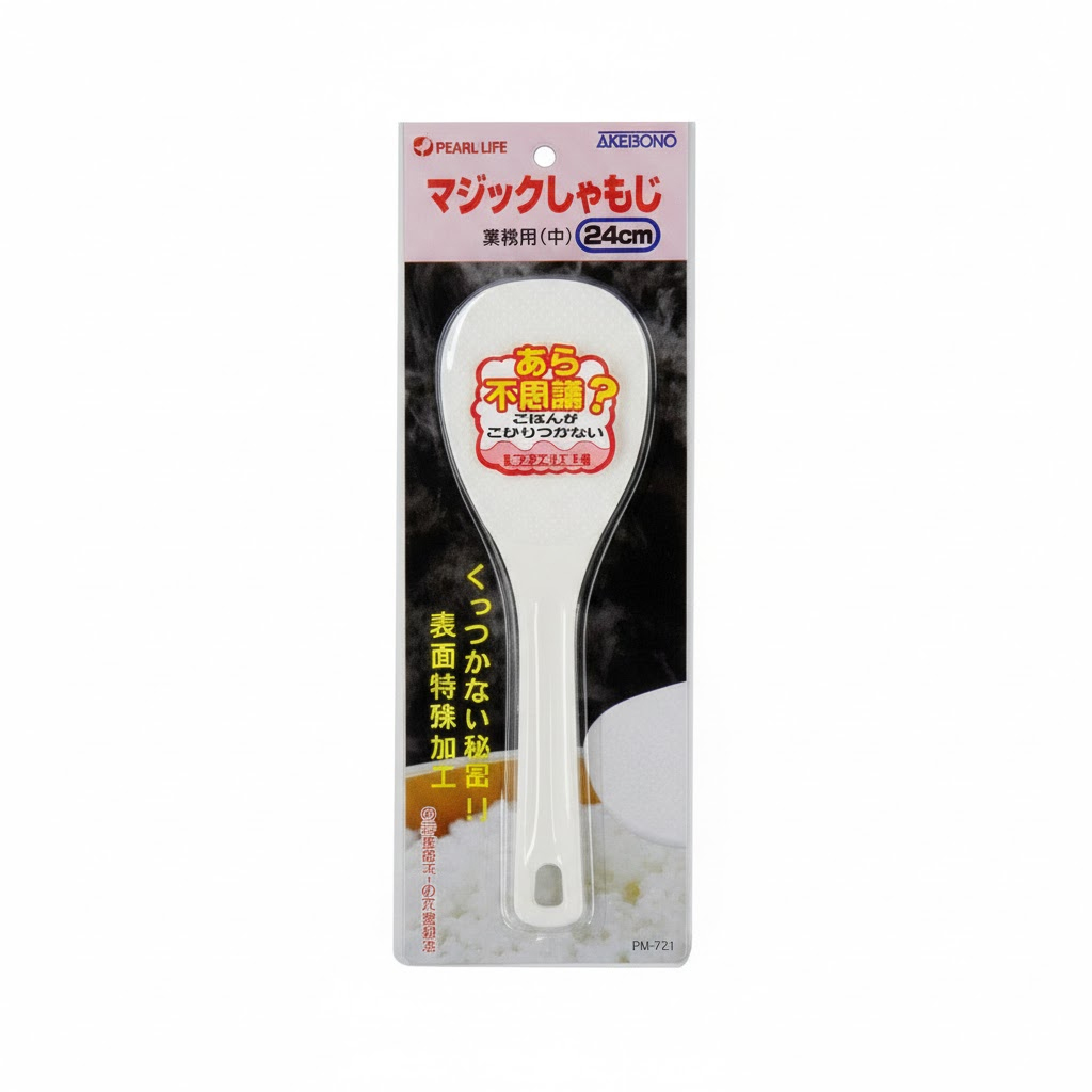 AKEBONO PEARL LIFE 魔法不沾飯杓
