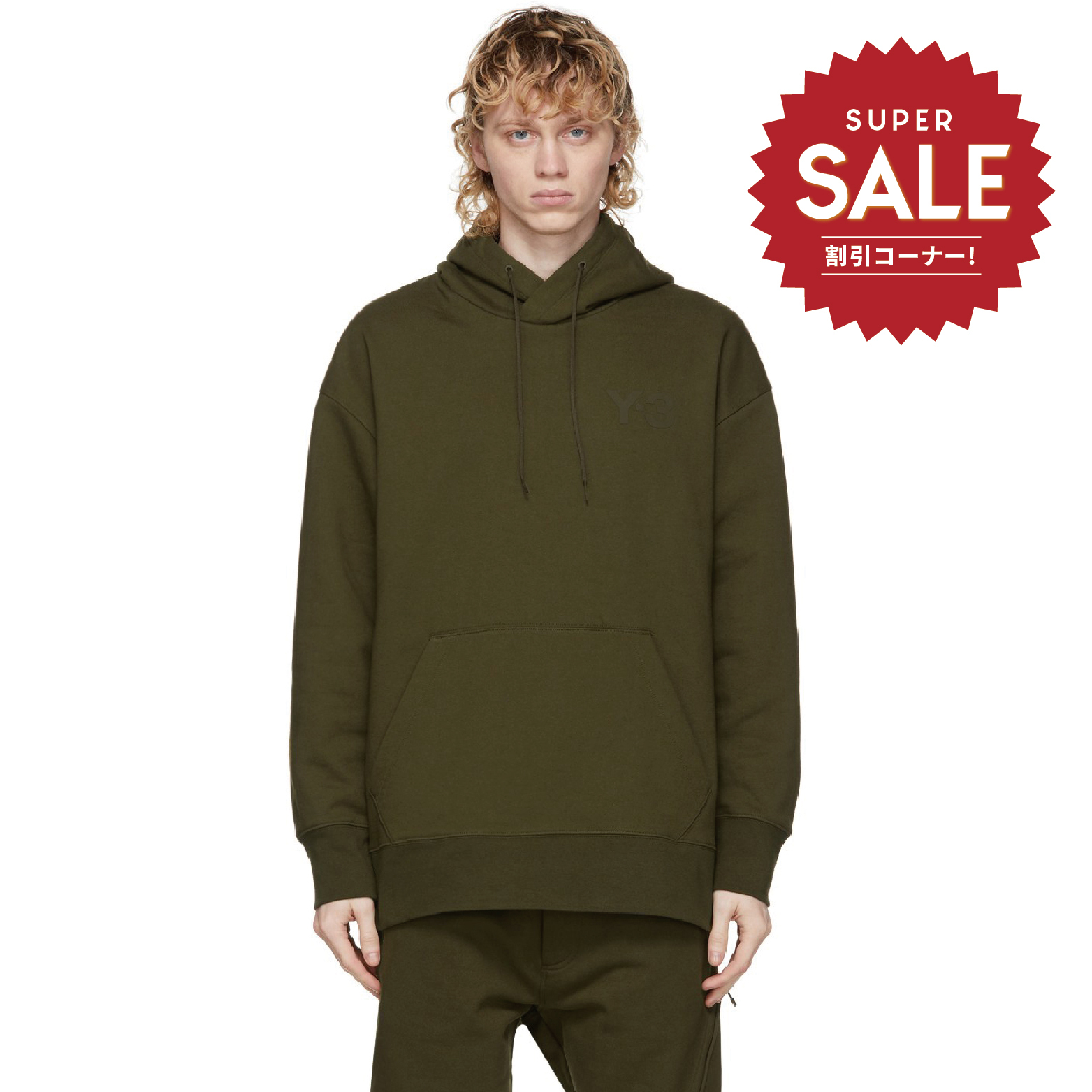 【 Y-3 M CL LC HOODIE 胸前LOGO帽TEE - 軍綠 】