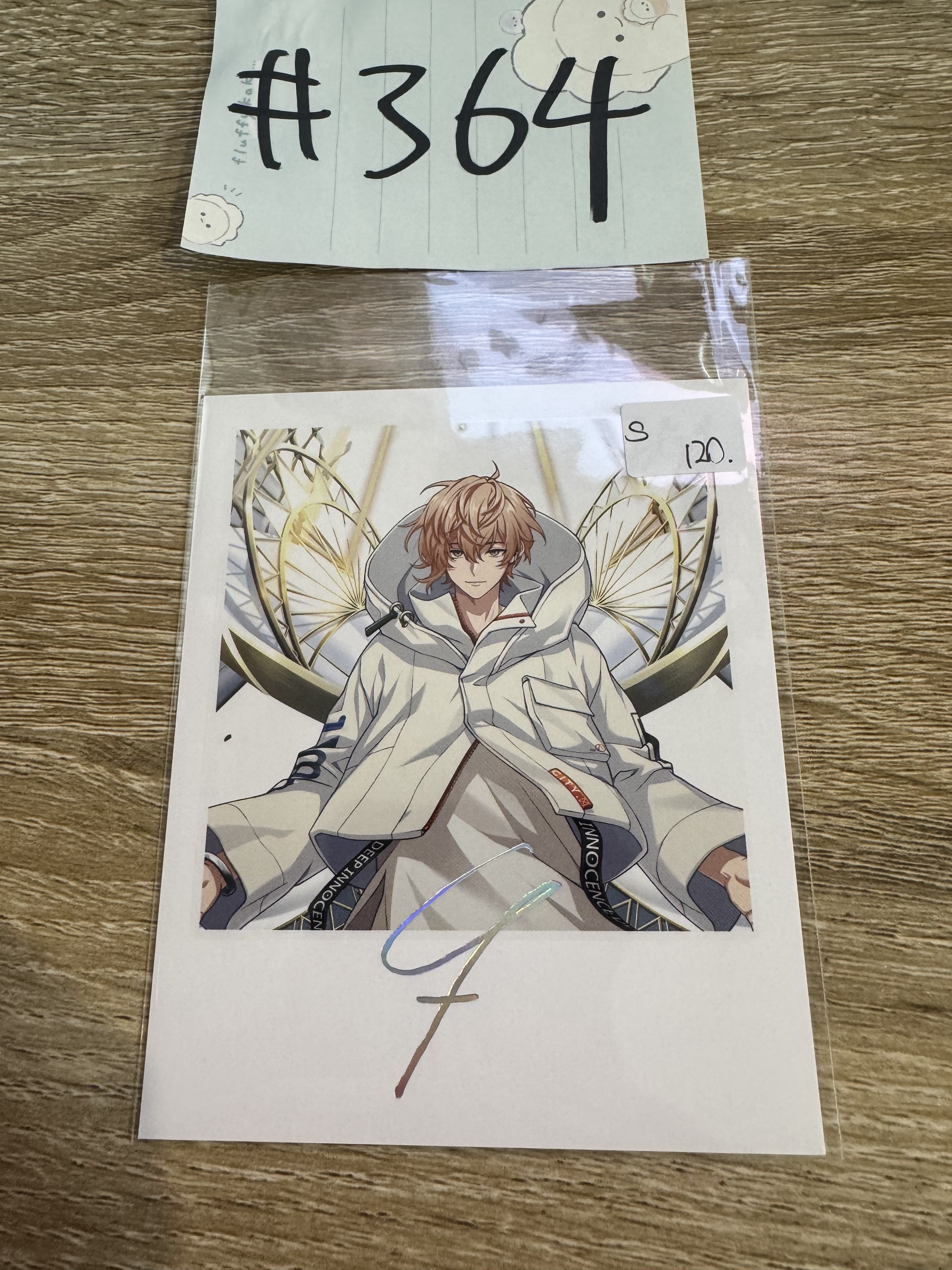 Paradox Live   京 S紙品#364