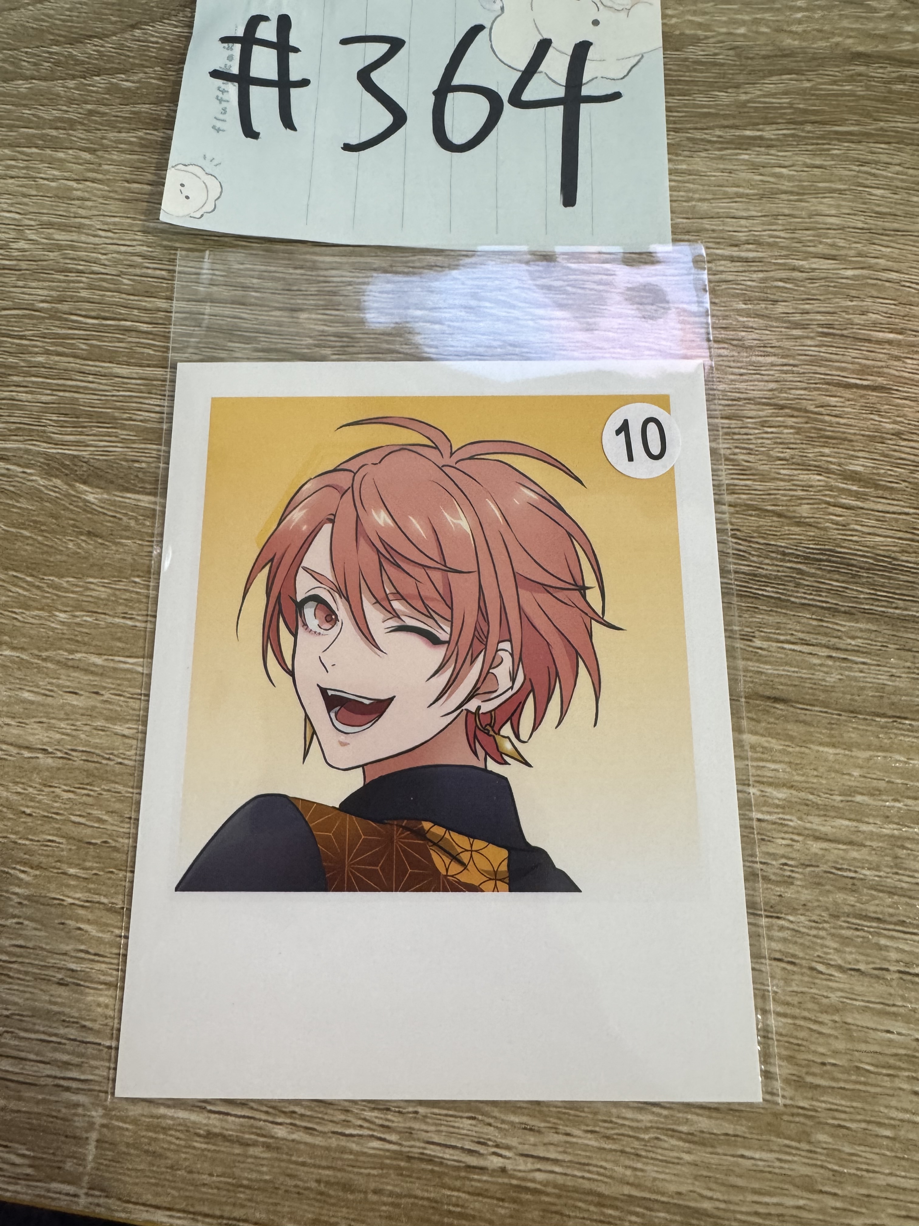 Paradox Live 玲央 紙品#364