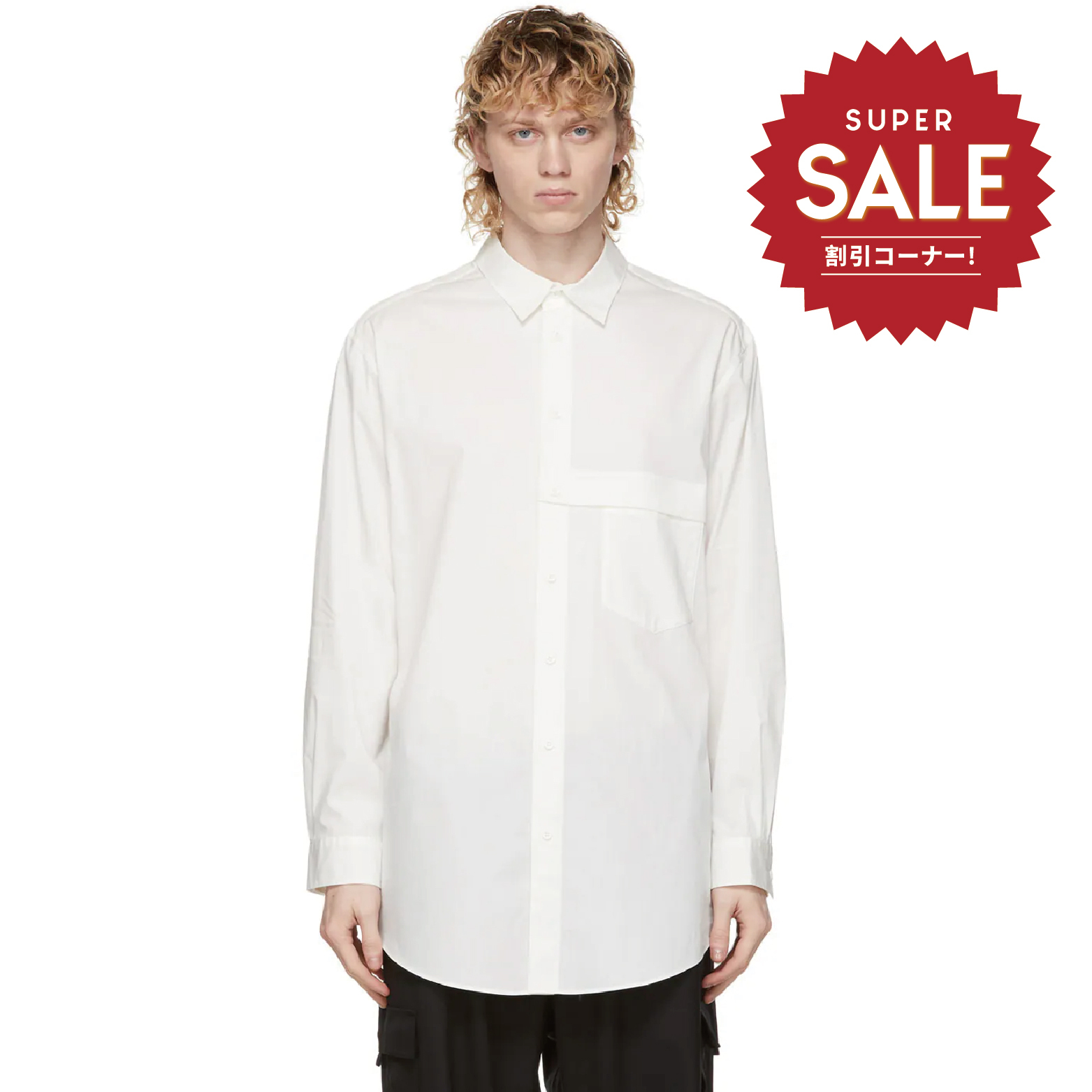 【 Y-3 M CL SHIRT 長袖襯衫 - 白 】