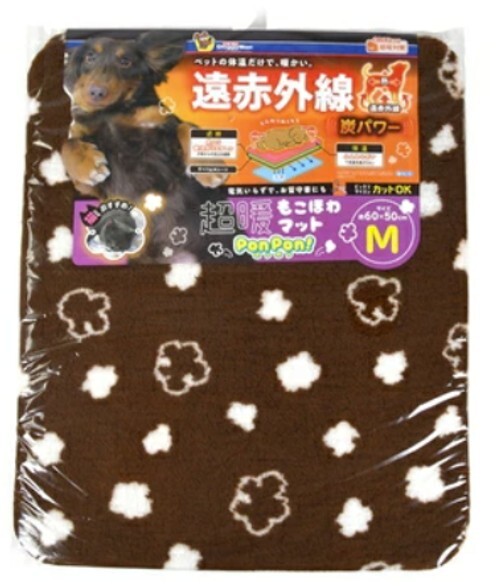 Doggyman 遠紅外線活性碳超暖蓬鬆墊M