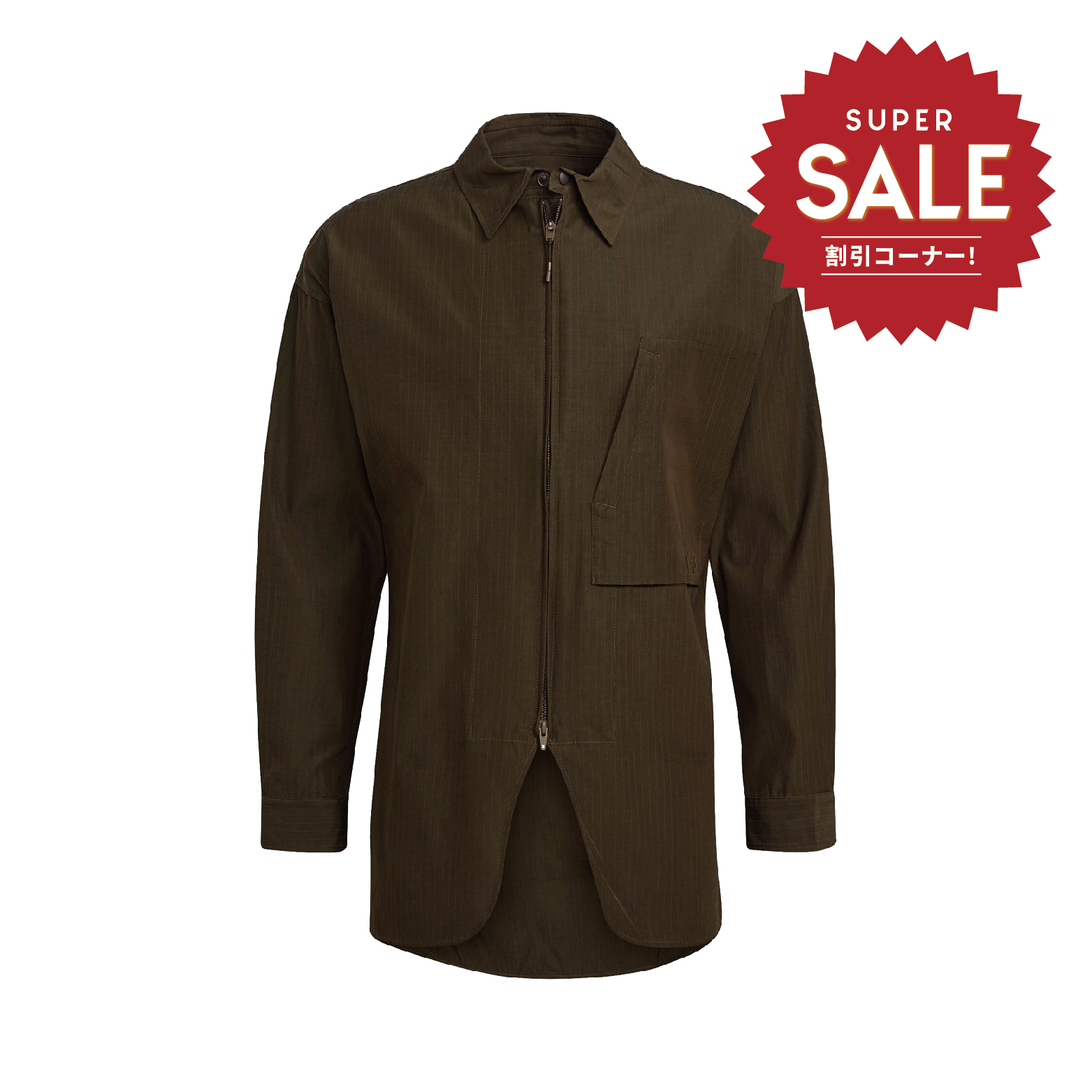 【 Y-3 M CL RIPST SHRT 落肩長袖襯衫 - 軍綠 】