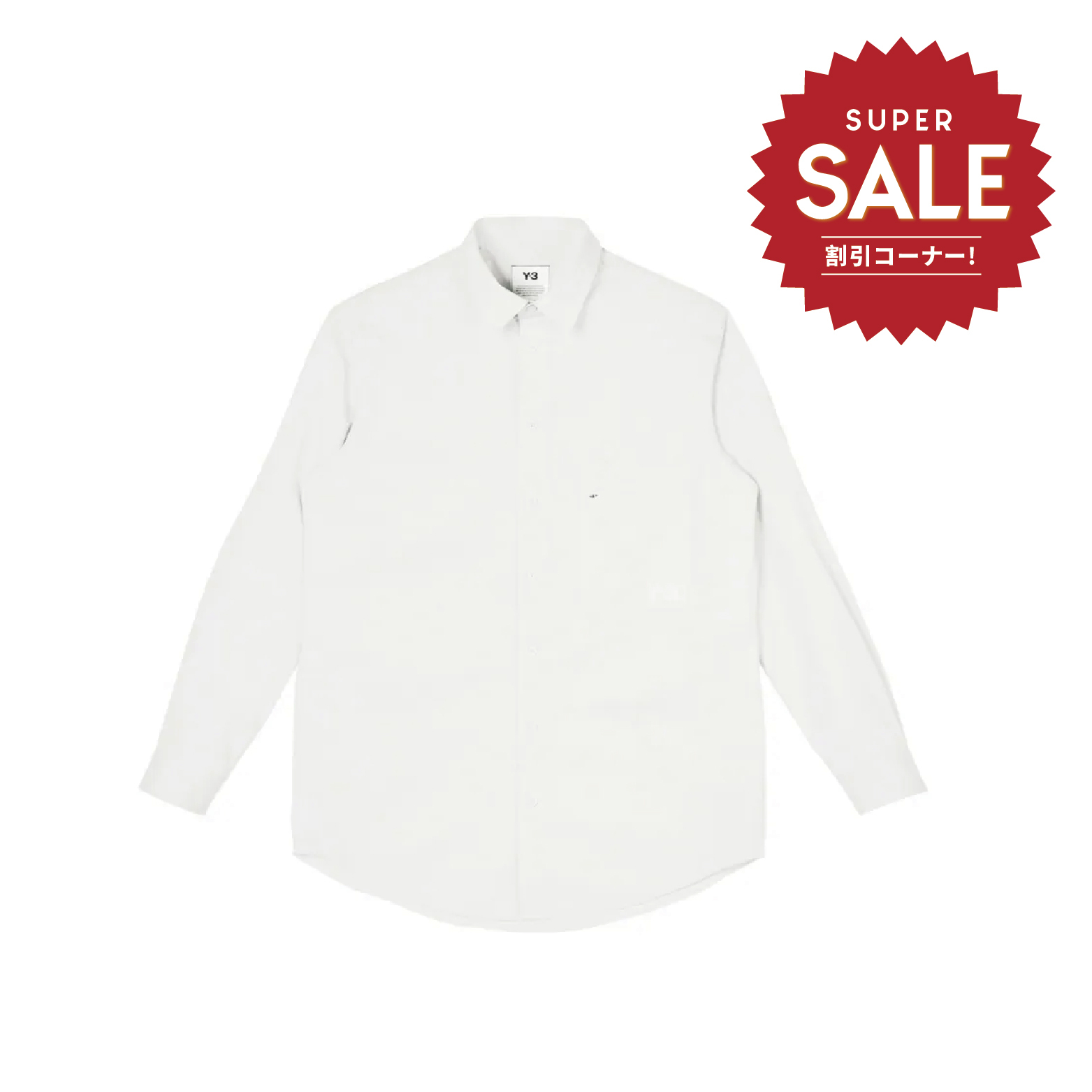 【 Y-3 M CL CL SHIRT 胸前口袋襯衫 - 白 】