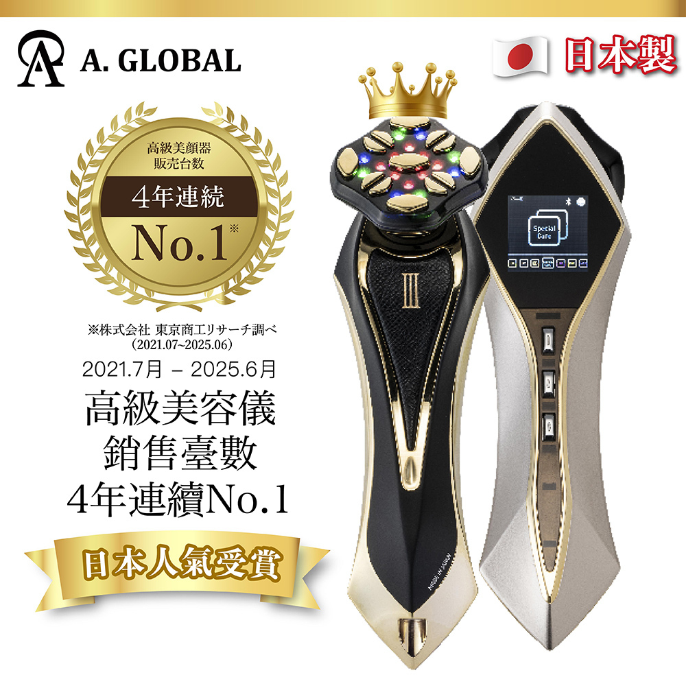 宙斯𝚰𝚰𝚰代 Zeus𝚰𝚰𝚰 日本A. GLOBAL