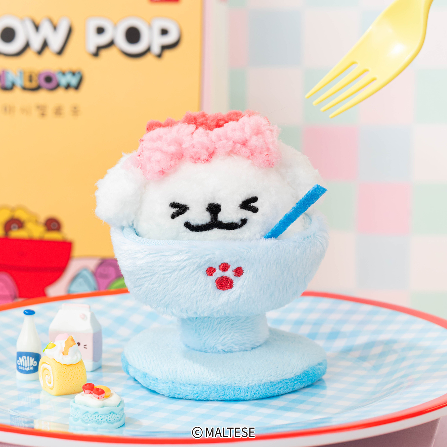 線條小狗絨毛吊飾(綿綿冰) [共2款可選擇]