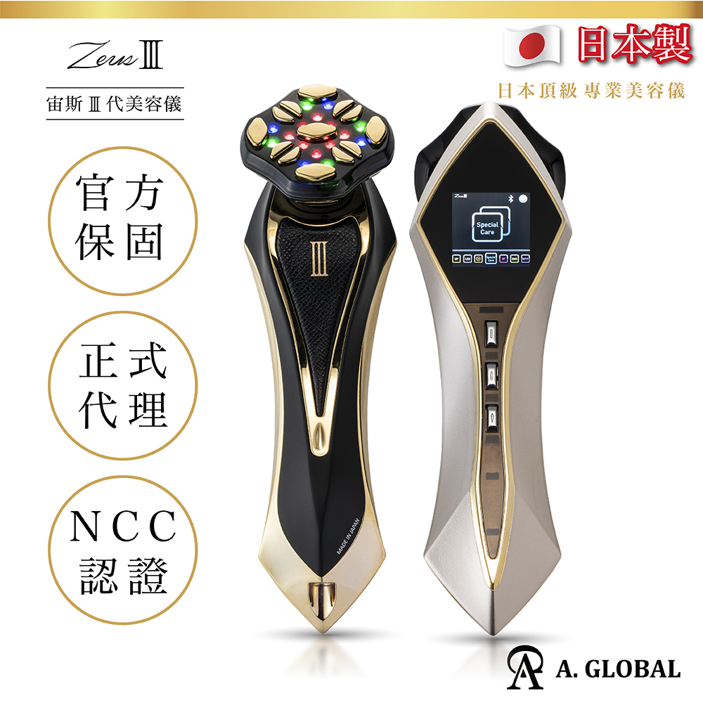 宙斯𝚰𝚰𝚰代 Zeus𝚰𝚰𝚰 日本A. GLOBAL