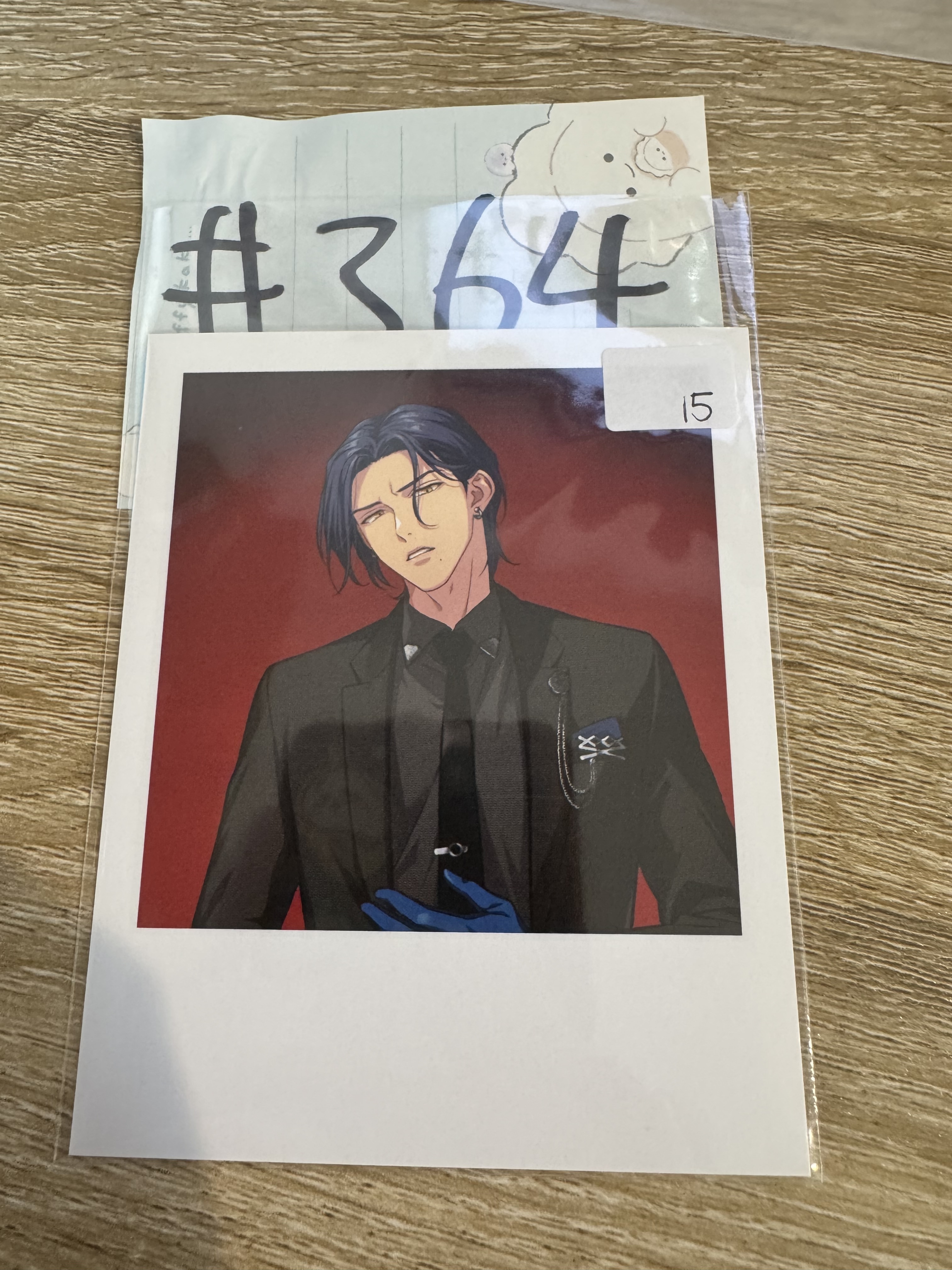 Paradox Live 匋平  紙品#364