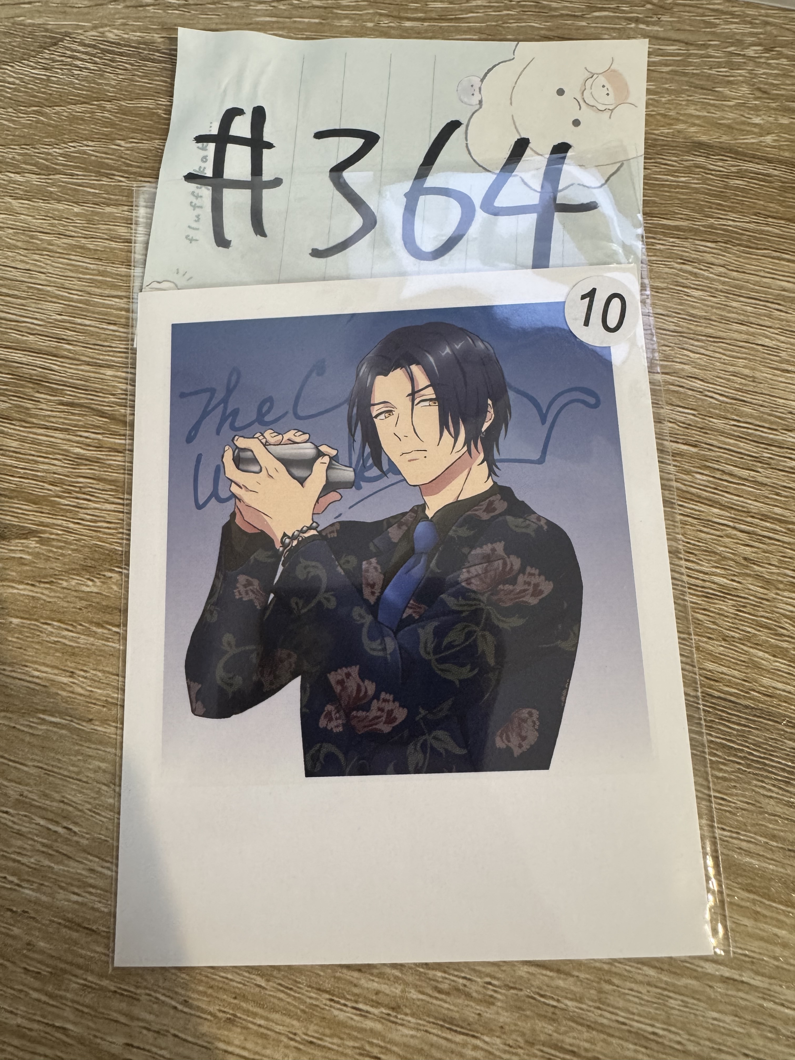 Paradox Live 匋平  紙品#364