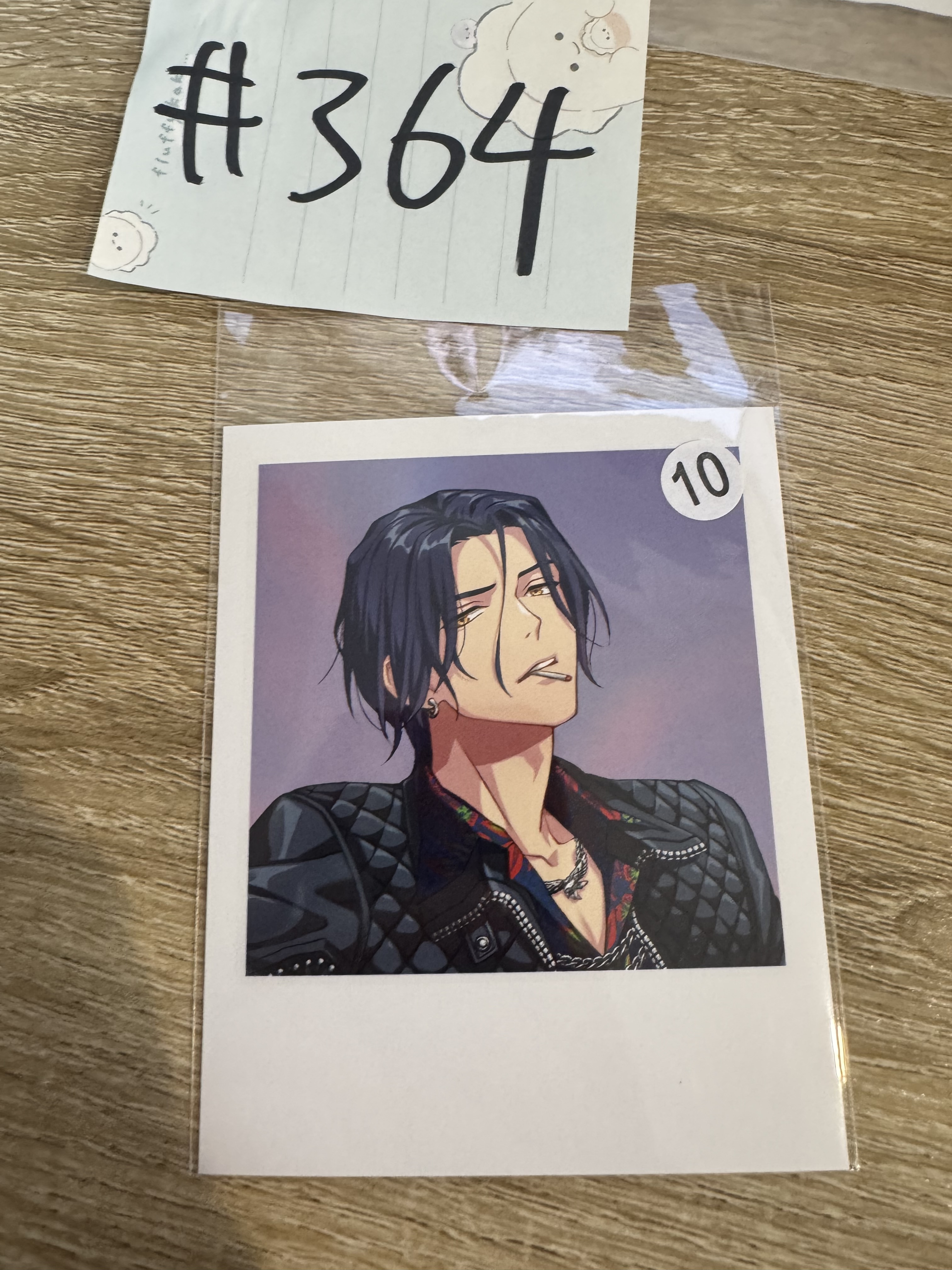 Paradox Live 匋平  紙品#364