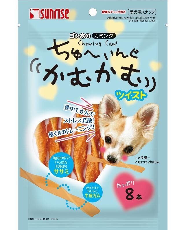 日本Sunrise狗狗潔齒小食 長條形 8支 【$100 X 4 包】【可混合其他口味】