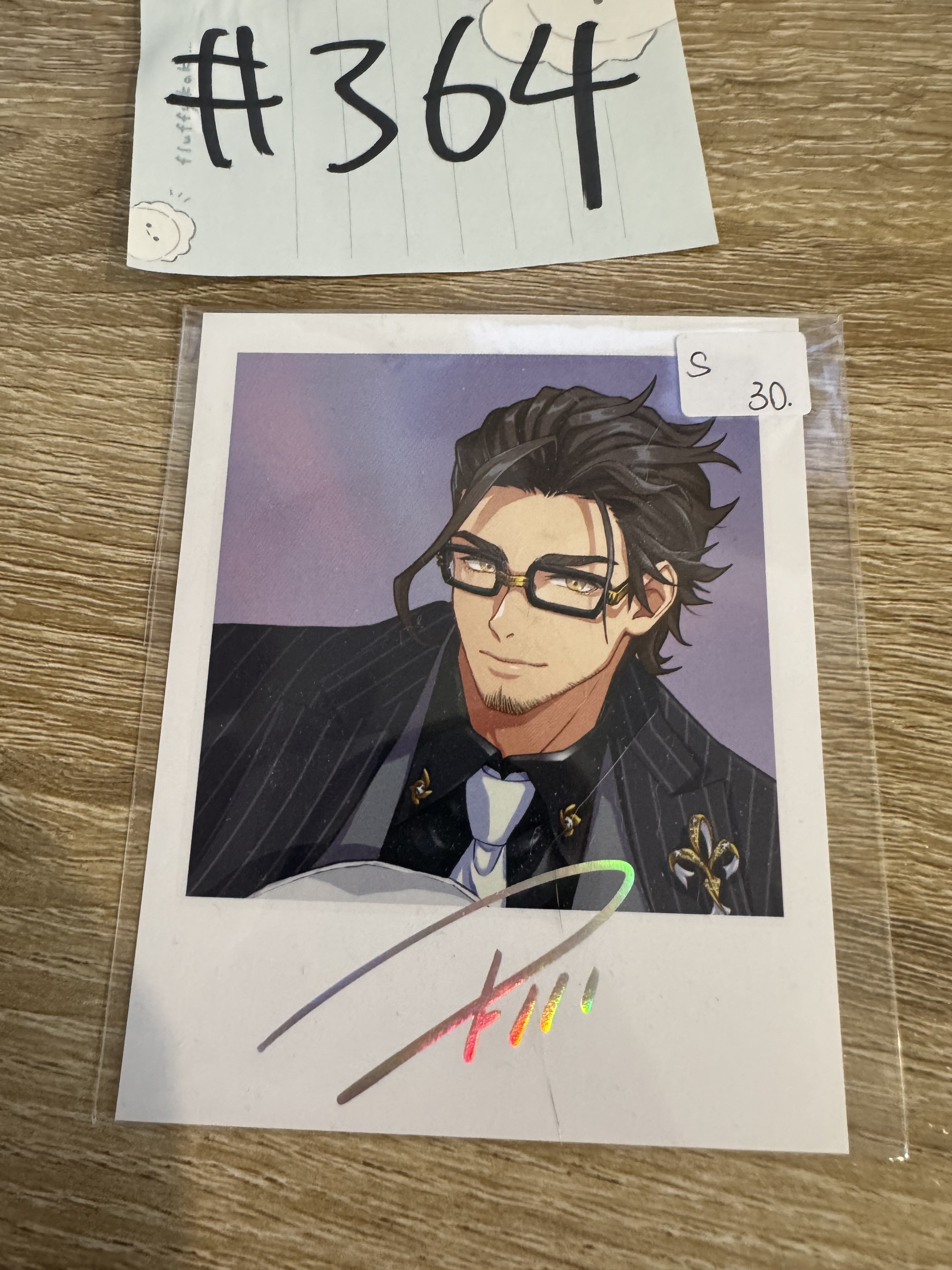 Paradox Live 直明   S紙品#364