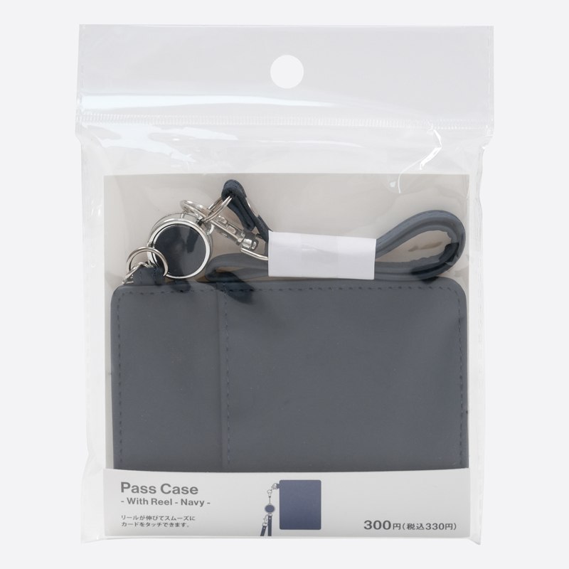 SP 證件套/直式 海軍藍