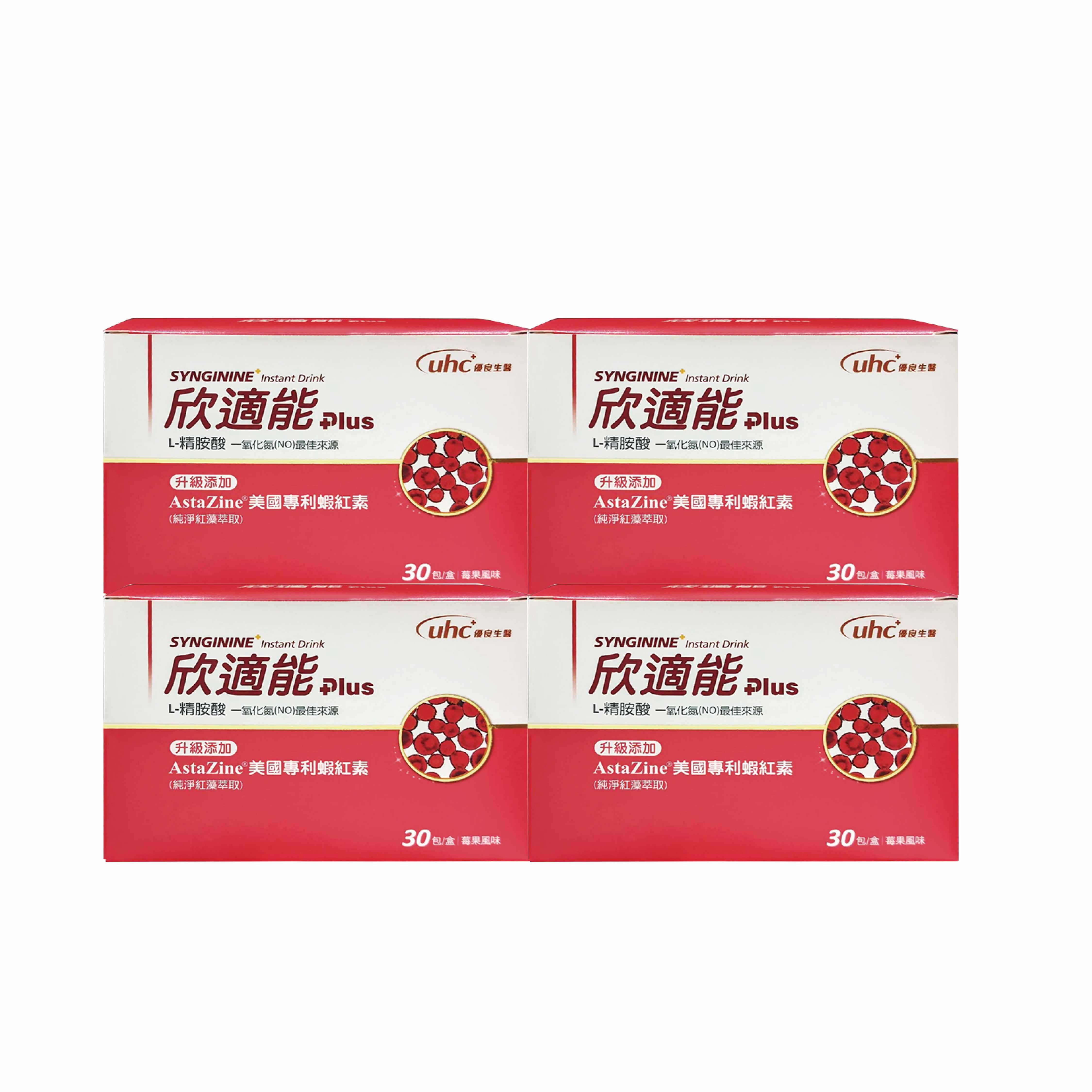 優良生醫  欣適能PLUS 30包x4盒