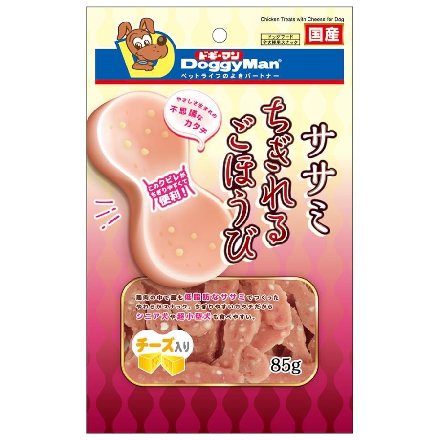 Doggyman 狗小食．芝士軟雞片85g