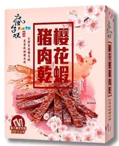 H2: 瘋台味 - 櫻花蝦豬肉乾 (160g)