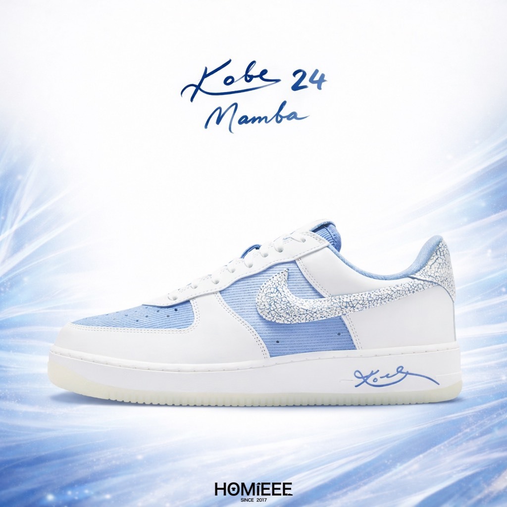 Kobe Bryant x Nike Air Force 1 冠軍之城 男鞋 [IM0583-400]