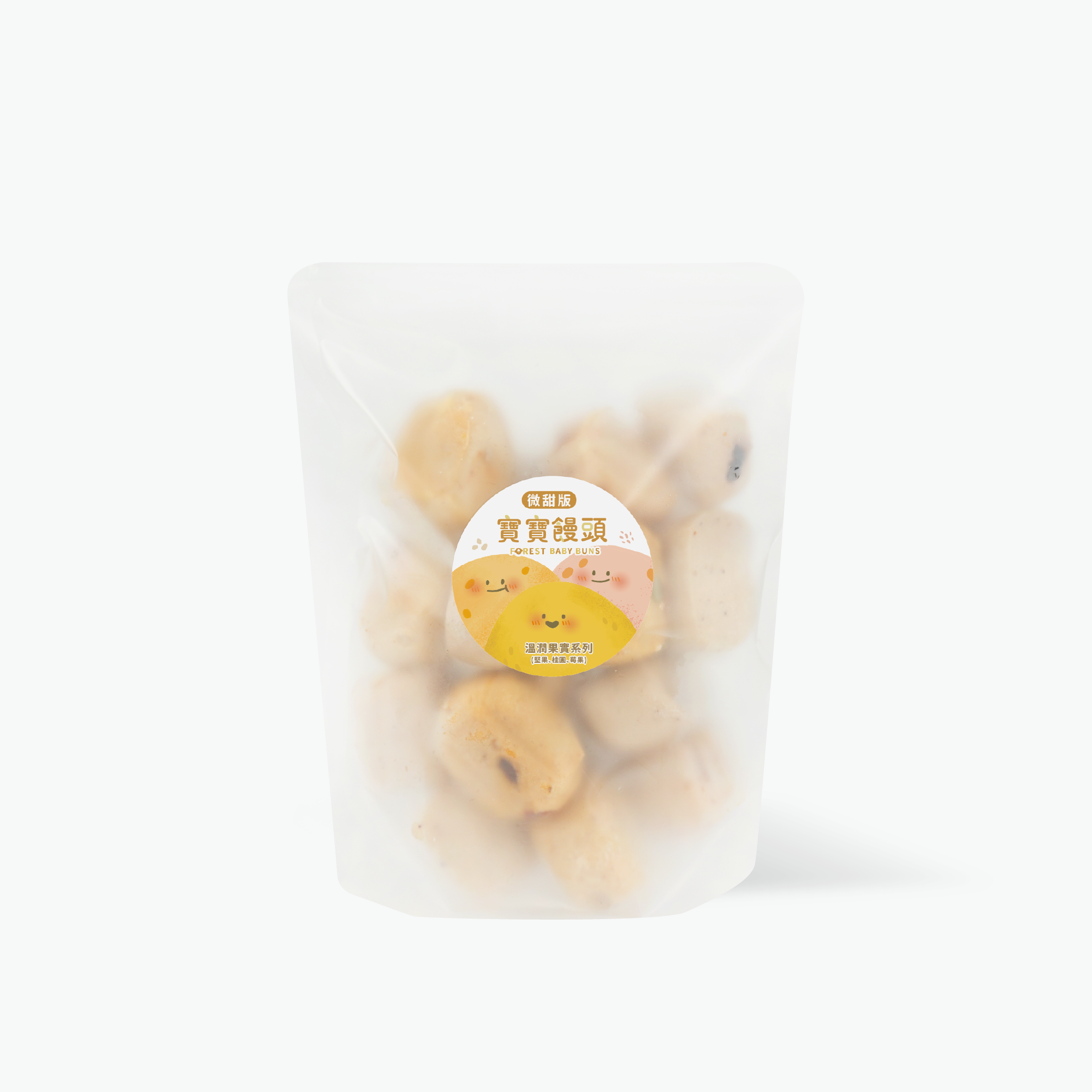 鹹甜美味1+1組｜輕甜版寶寶饅頭綜合口味(堅果、桂圓、莓果)1包入(200g)｜寶寶肉鬆1罐入(120g)｜適合1歲以上｜｜冷凍