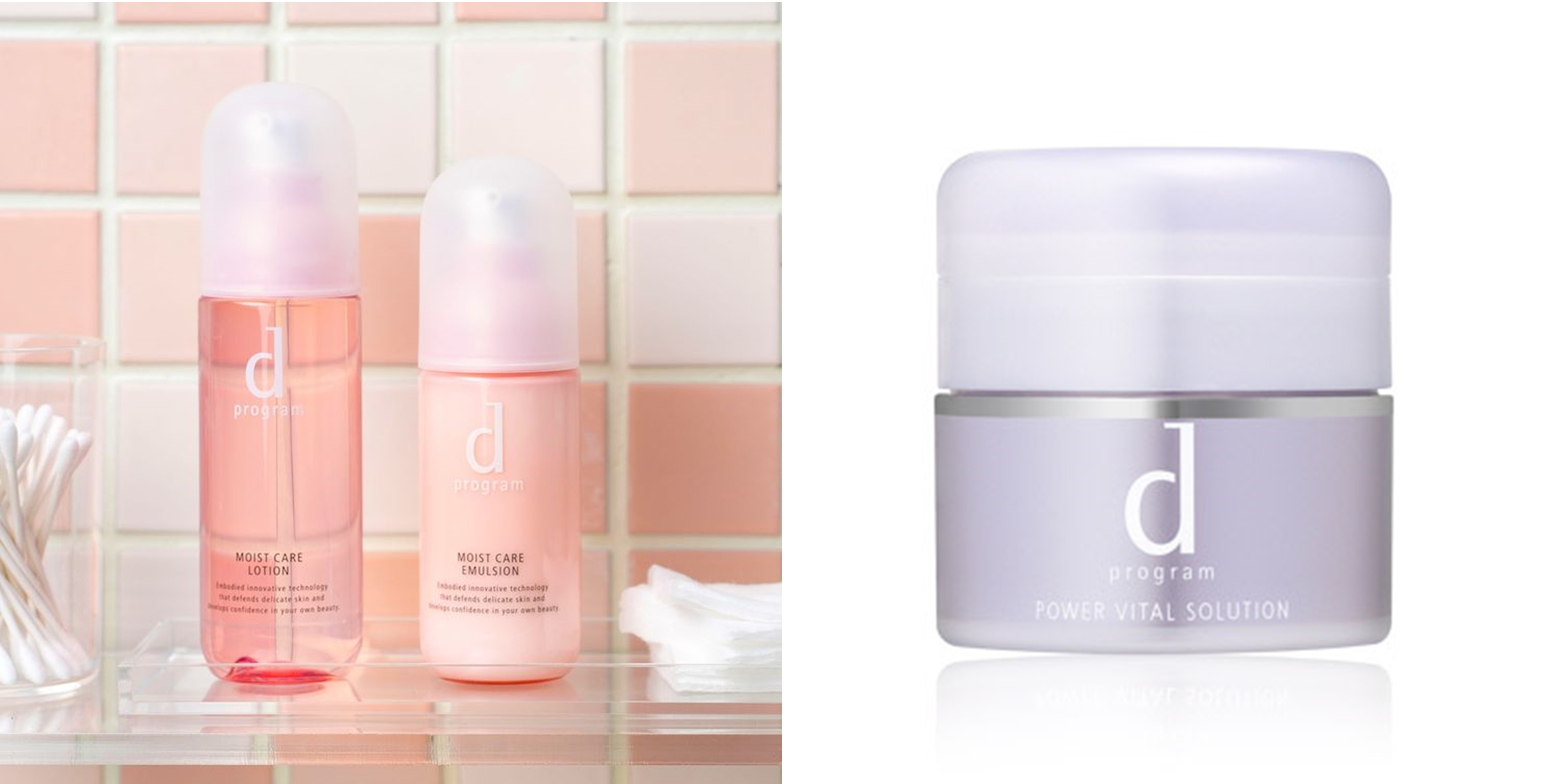 乾性肌膚保養品