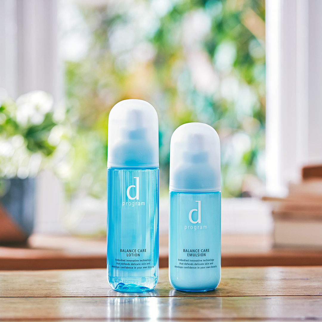 中性肌膚保養品