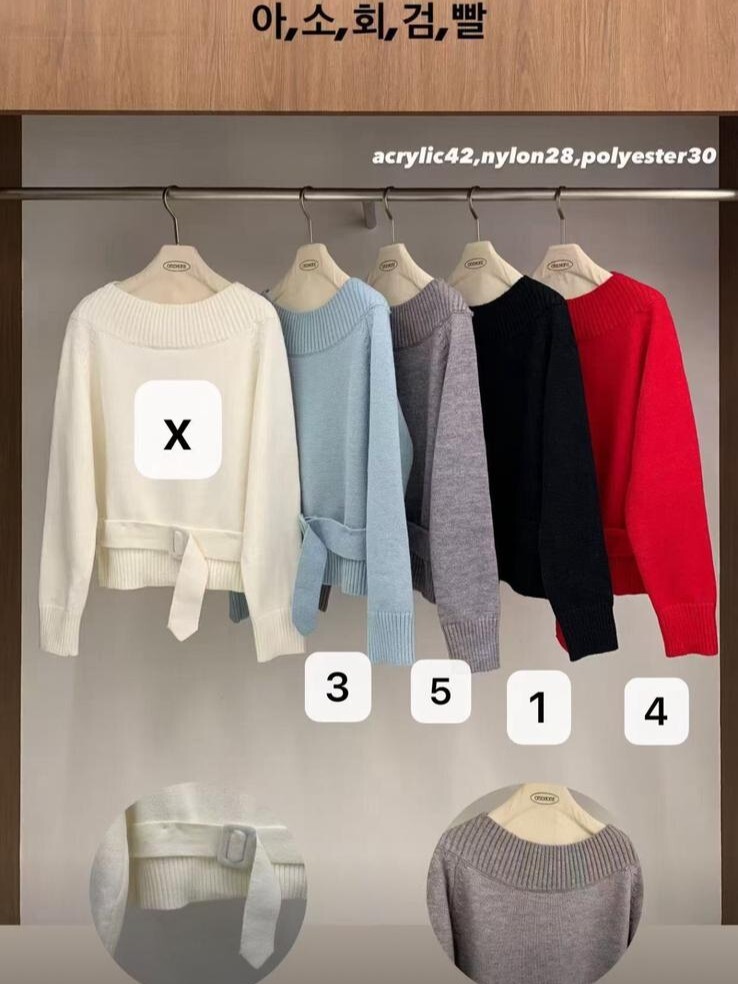 EM24 胸 44-64 長23 $419 (一口價)