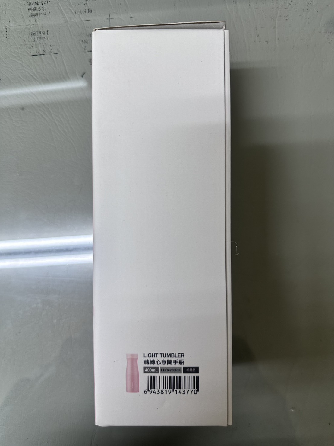 台北院｜LocknLock樂扣樂扣 轉轉心意隨手瓶 400ml