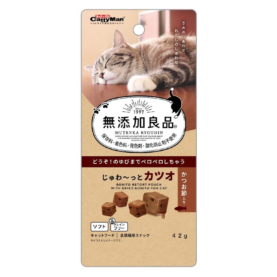 Cattyman 貓小食．吞拿魚+鰹魚小方粒42g