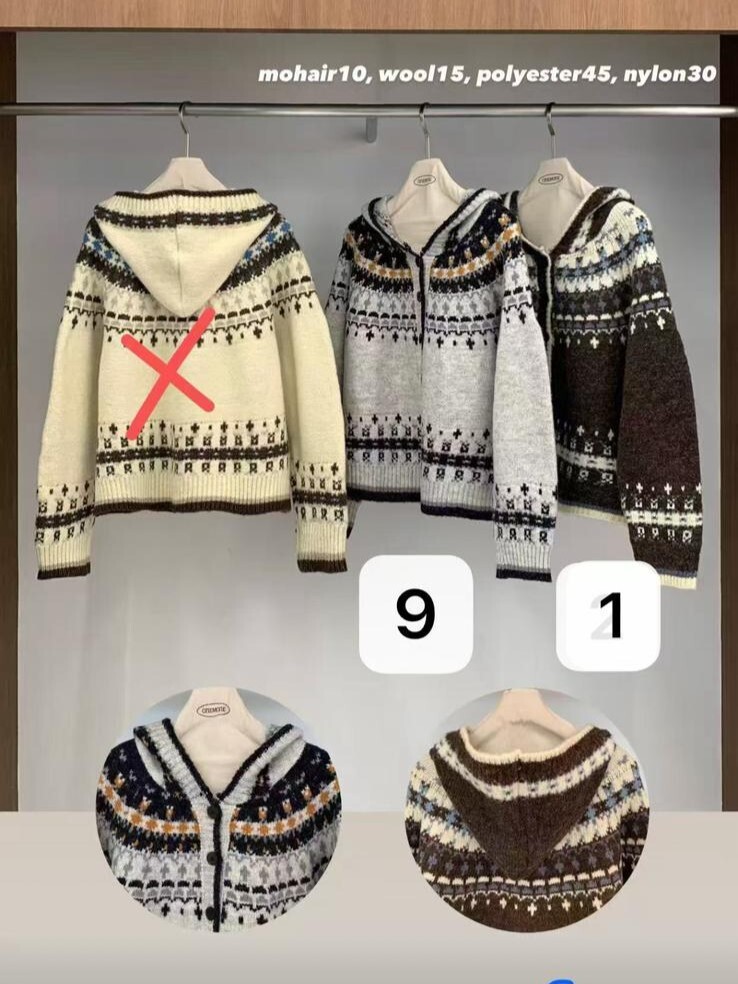 EM29 胸 46-62 長 23.5 $599 (一口價)