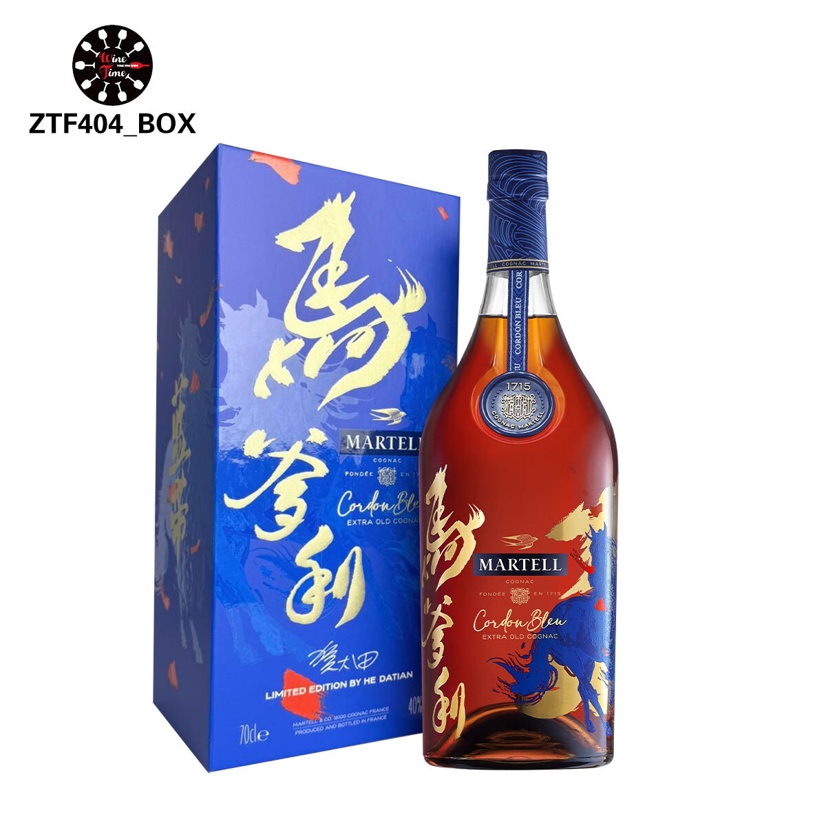 Martell Cordon Bleu Cognac 馬爹利藍帶2026馬年特別版
