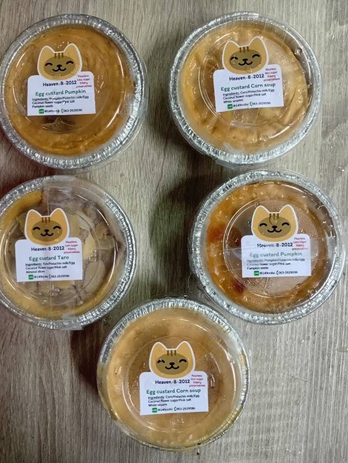 [TL03] [-18°C] HH8 Egg Custard