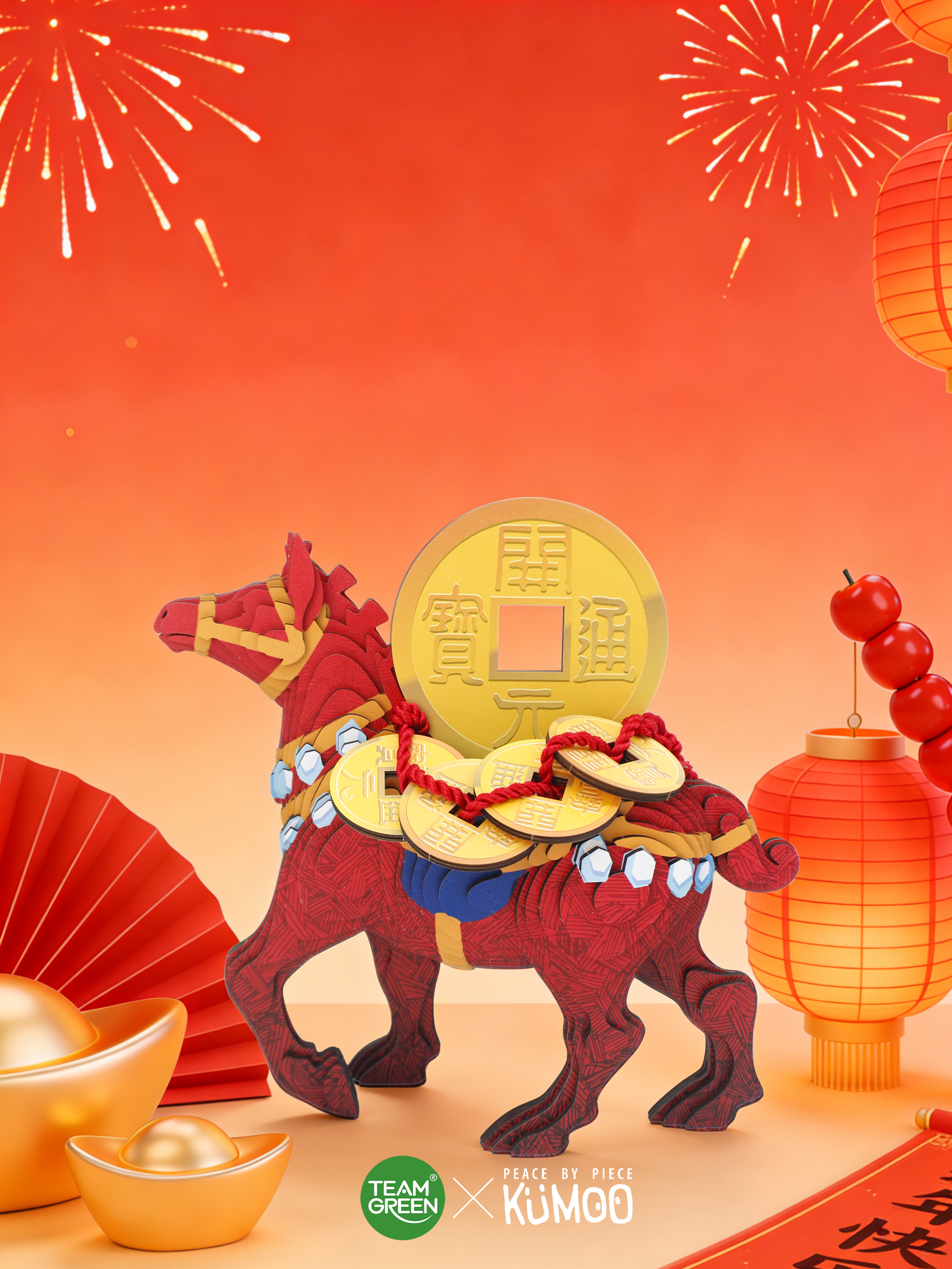 KUMOO x TEAMGREEN The Three Steeds - Bold