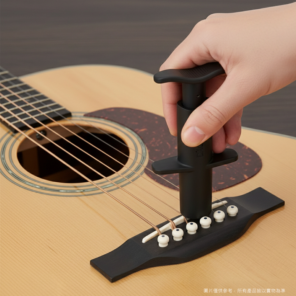 Planet Waves Planet Waves / PW-BPP-01 拔釘器 第 2 張圖片｜三峽吉他 / Bass