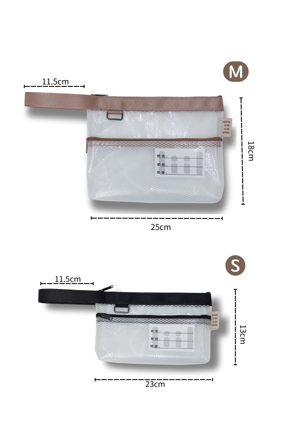 理理包liil_勾勾雙層收納袋
