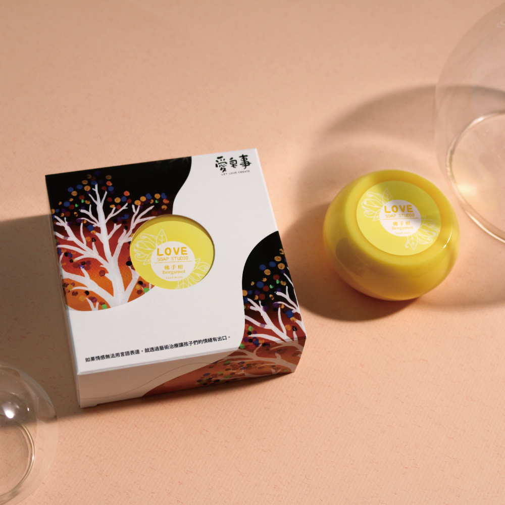 愛皂事｜圓滿手工皂 - 香味任選 ( 茶樹、玫瑰、薄荷、佛手柑 )