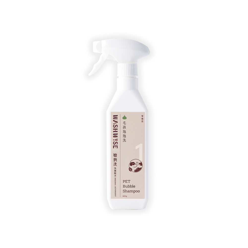 WASHWISE 聰明洗 毛孩泡泡洗 400ml
