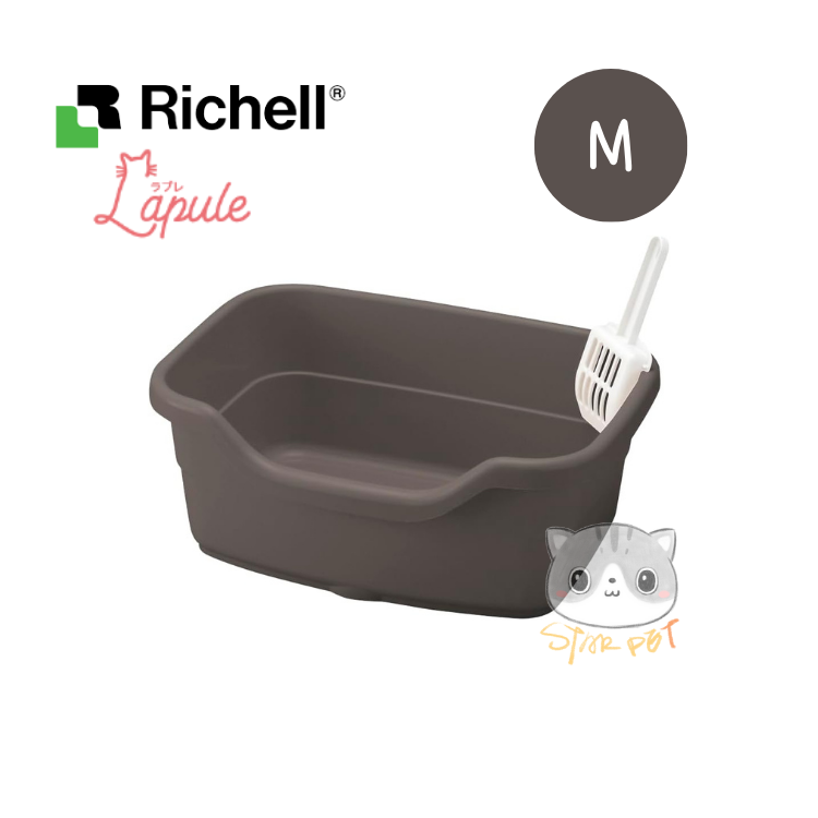 Richell 卡羅方型貓砂盆 M碼 (啡色) 60 x44 x21cm