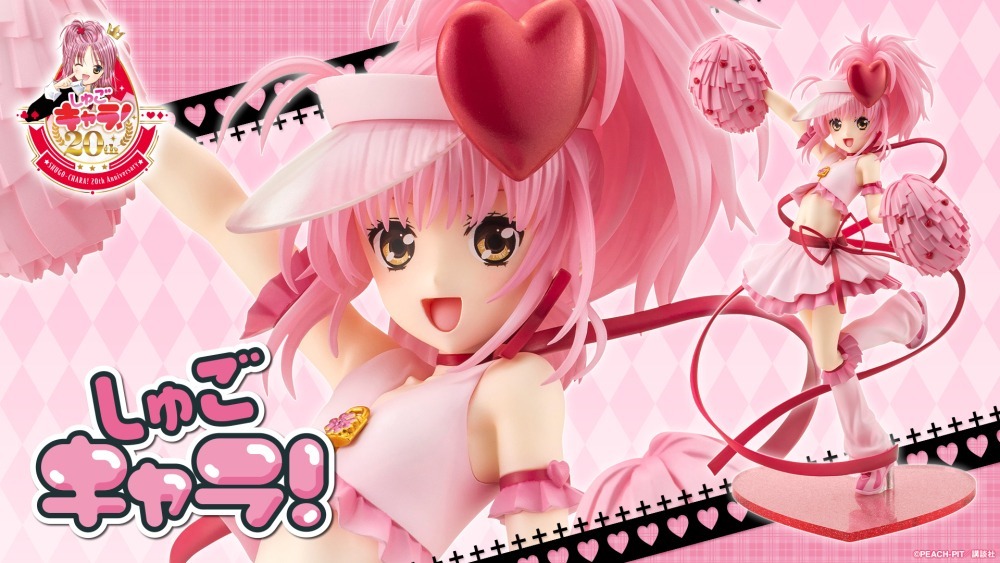 26年9月 1/7 守護甜心! 日奈森亞夢 淨惡之心 PVC