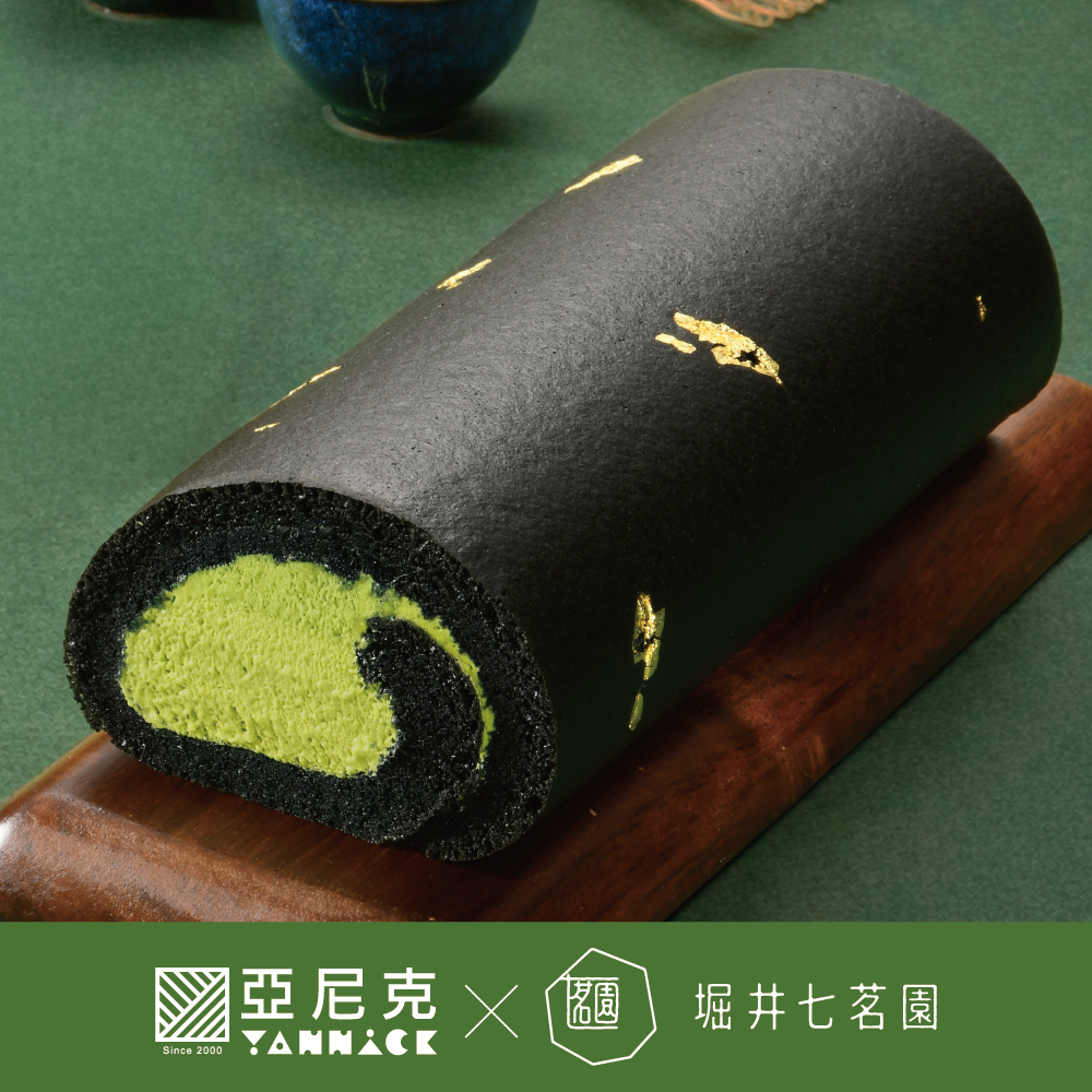 亞尼克生乳捲-黑金宇治抹茶