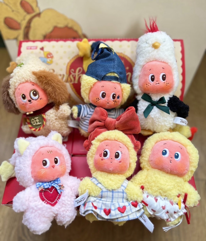 正版泡泡瑪特 POPMART 星星人「怦然星動」系列